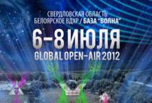 Future Fest 2012 в Екатеринбурге
