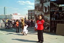 Празднование шестьдесят шестой годовщины Дня Победы в Екатеринбурге