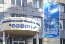 Зимняя Спартакиада ПАО «Газпром»