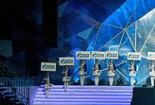 Закрытие спартакиады Газпрома в Екатеринбурге