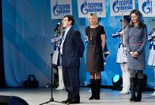 Закрытие спартакиады Газпрома в Екатеринбурге