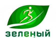 «Зеленый марафон» Сбербанка