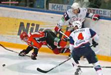 Матч Континентальной Хоккейной Лиги в Екатеринбурге